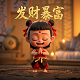 虚拟光驱免费中文版破解版绿色版